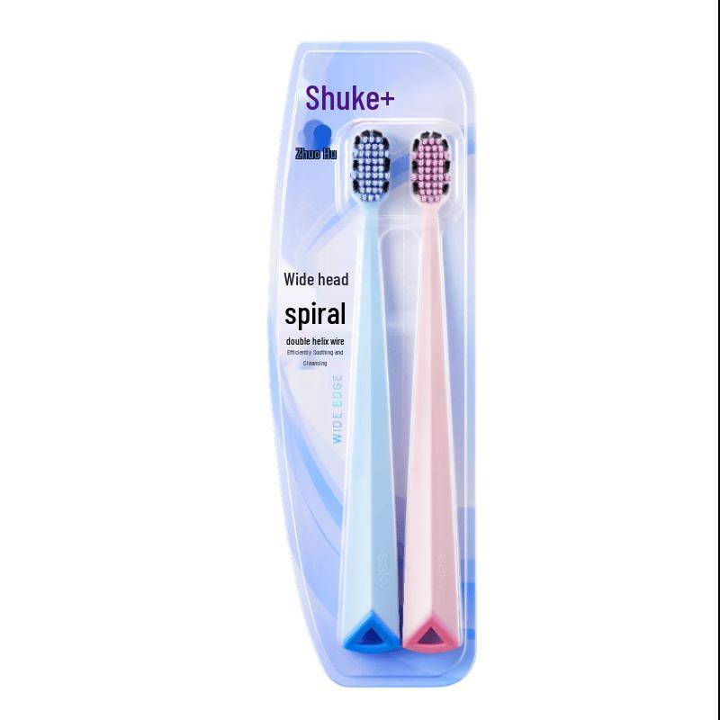 Saky Wide Head Soft Bristle Toothbrush 2-Pack