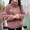 Jaqueta Pelúcia Fofa de Lã Feminina de Inverno Streetwear Harajuku Casaco com Zíper Jaqueta Leve Feminina Outono Inverno Jaqueta Quente de Pelúcia Casaco com Emenda