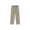 LACOSTE Water-repellant Track Pants XH5442