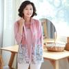 Shiz Madam Women Lebochet Vest Cardigan Set Set3199