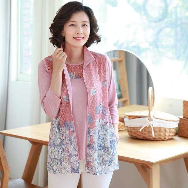 Shiz Madam Women Lebochet Vest Cardigan Set Set3199