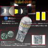 Eseastar T10 LED Bulb White Explosive Light W5W 12V-24V 175