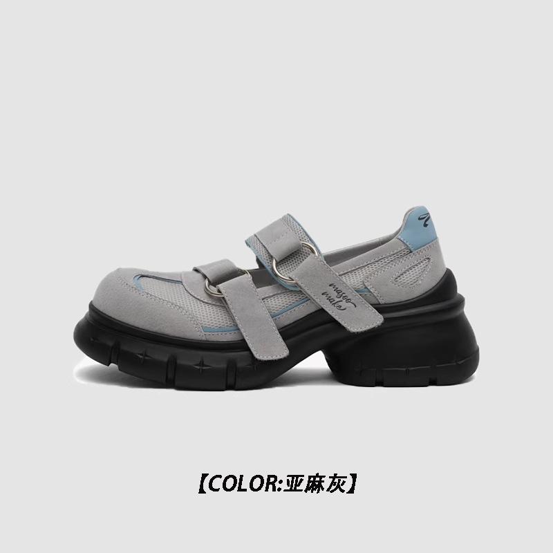 Small man thick-soled height increase Mary Jane shoes women's summer 2025 new versatile Velcro casual shoes single shoes