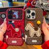 Applicable To Apple 17 Mobile Phone Case 16promax Anti-drop 15Pro All-inclusive 13/14 Protective Case Polka Dot Pony Bracket