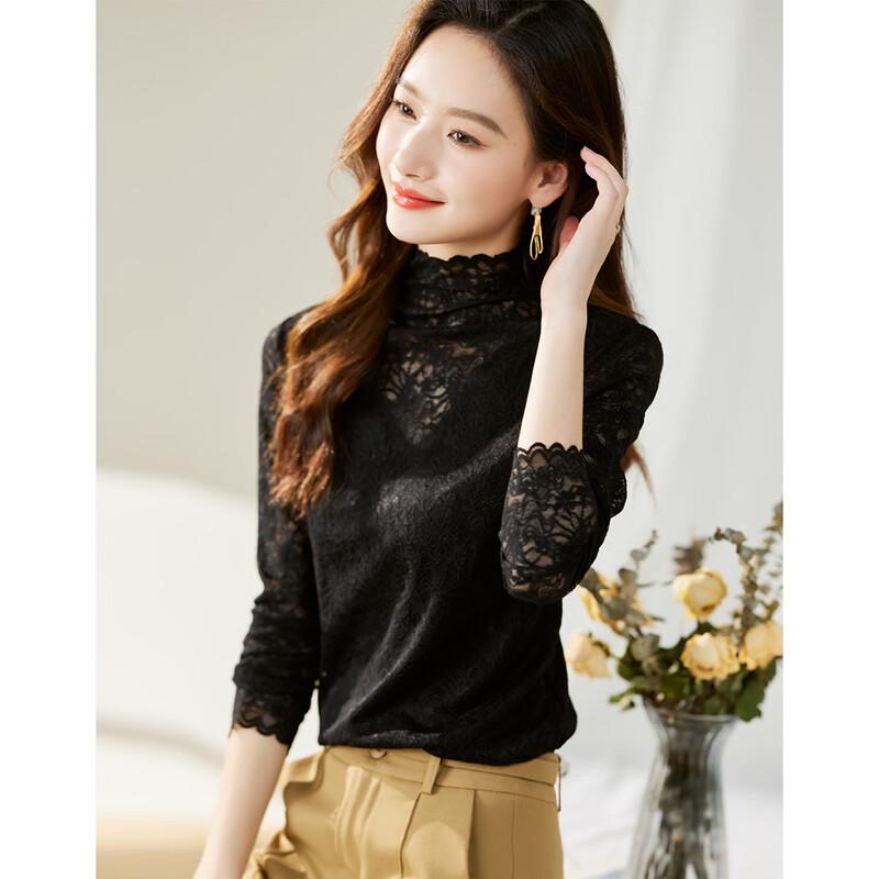 Hangyige Women s Slim-Fit Lace Base Layer Top M