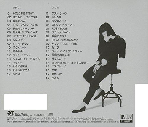 Golden Best Rajie All Time Selection