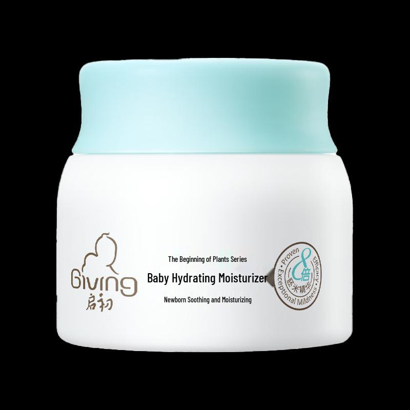 STARTING Baby Hydrating Cream & Laundry Soap Set