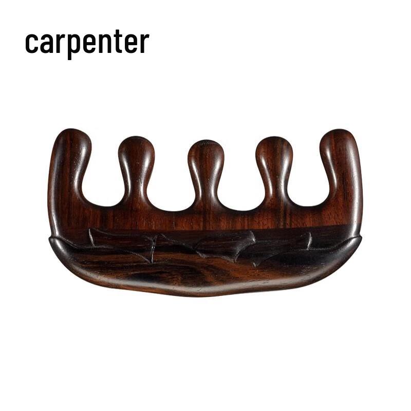 Tan Mujiang Ebony Meridian Massage Palm Comb