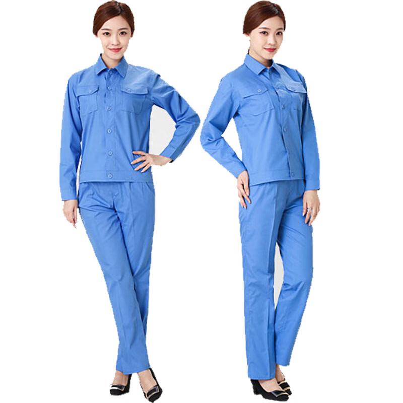

DAXTE Summer Short Sleeve Work Uniform Set