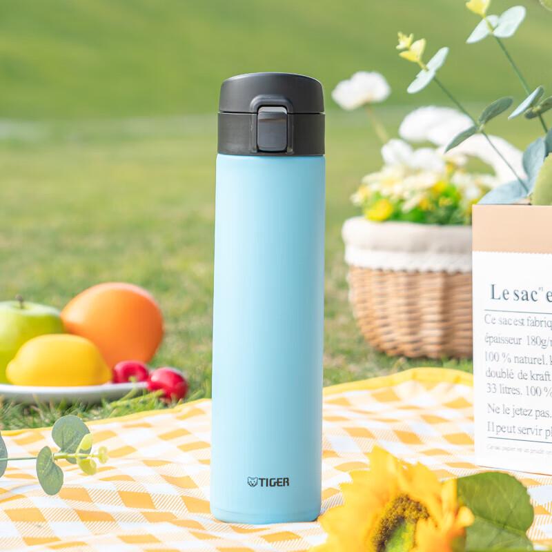 Tiger Insulated Water Bottle