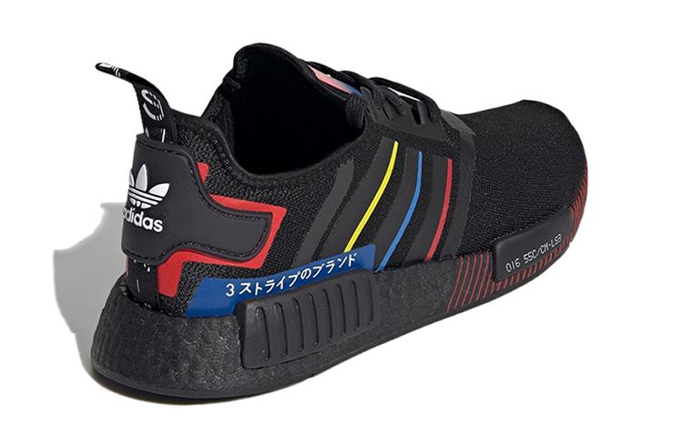 adidas Originals NMD_R1 'Olympic Pack - Black' FY1434