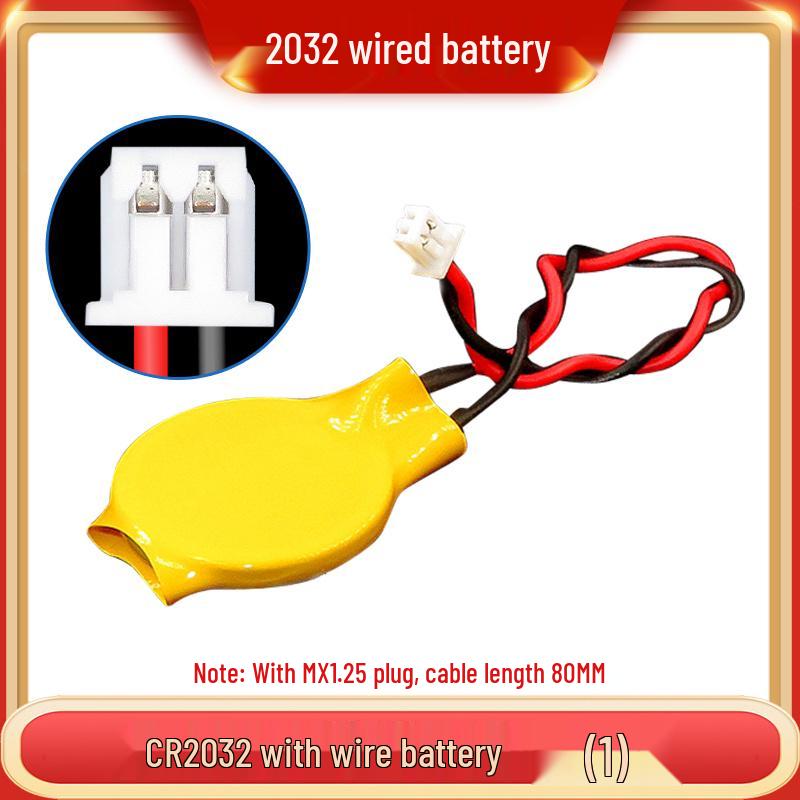3V Coin Battery Holder for CR2032, CR1220, CR1632, CR2450 - Spring Contact SMD Connector