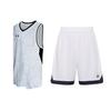 Basketball Suit Men's White 23500102-100+21500202-100