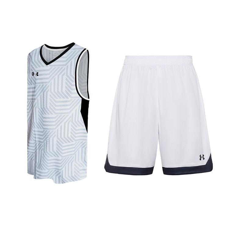 Under Armour Basketball Suit Men's White 23500102-100+21500202-100
