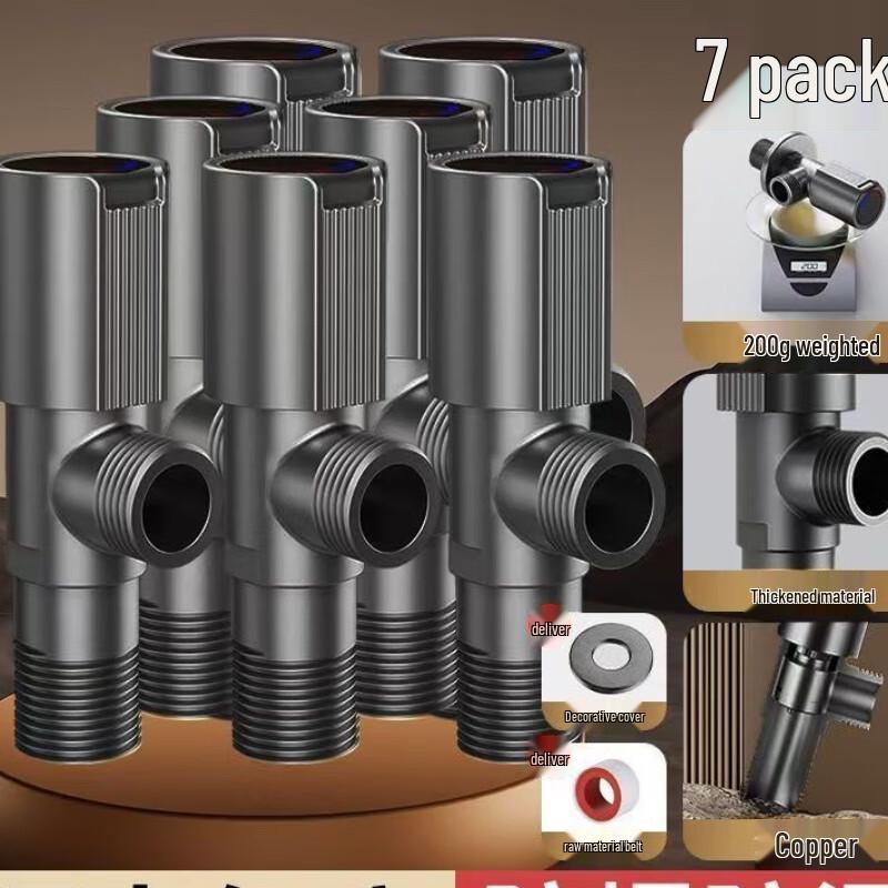 MDNG Universal Hot/Cold Water Angle Valve