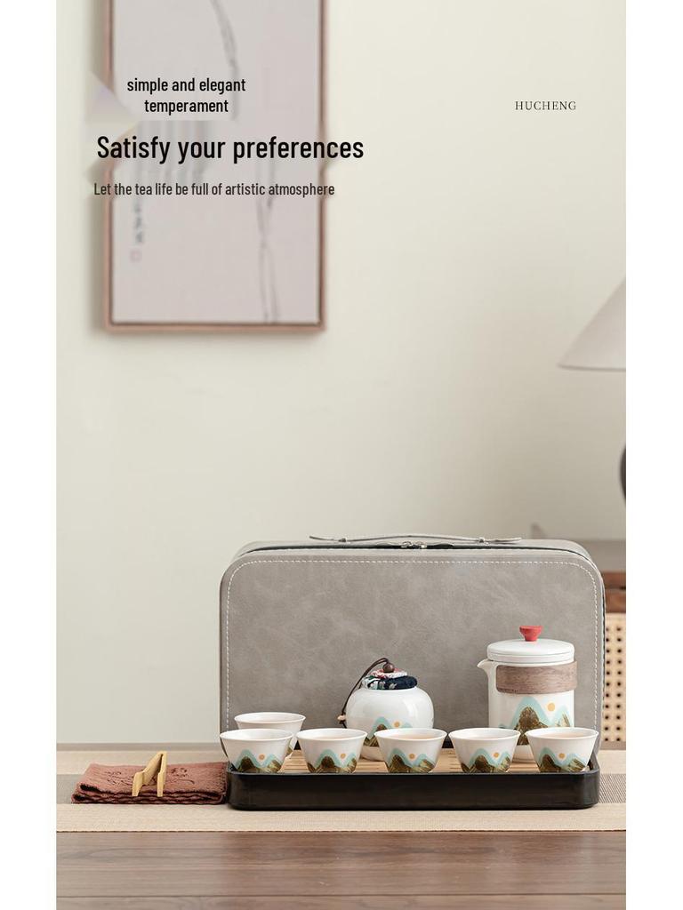 Portable Ceramic Kung Fu Tea Set - Travel Quick Cup for Office or Outdoor Use, Ideal Business Gift
