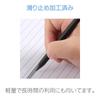 HAPPY SUGAR Metal Pencil No No No Damage Stylish Unique Metal Pencil for Sketching - Sharpening, Breaking, - Pencil,