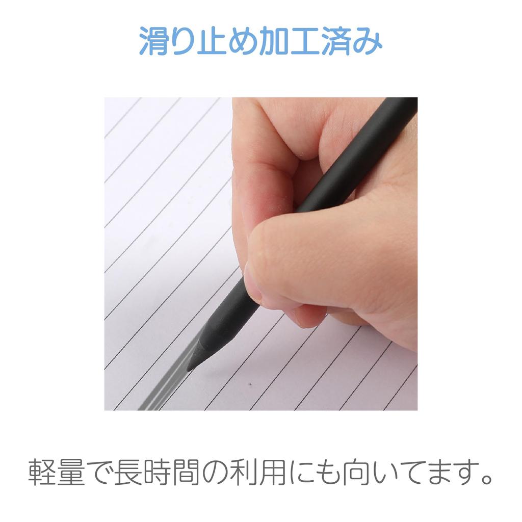 HAPPY SUGAR Metal Pencil No No No Damage Stylish Unique Metal Pencil for Sketching - Sharpening, Breaking, - Pencil,