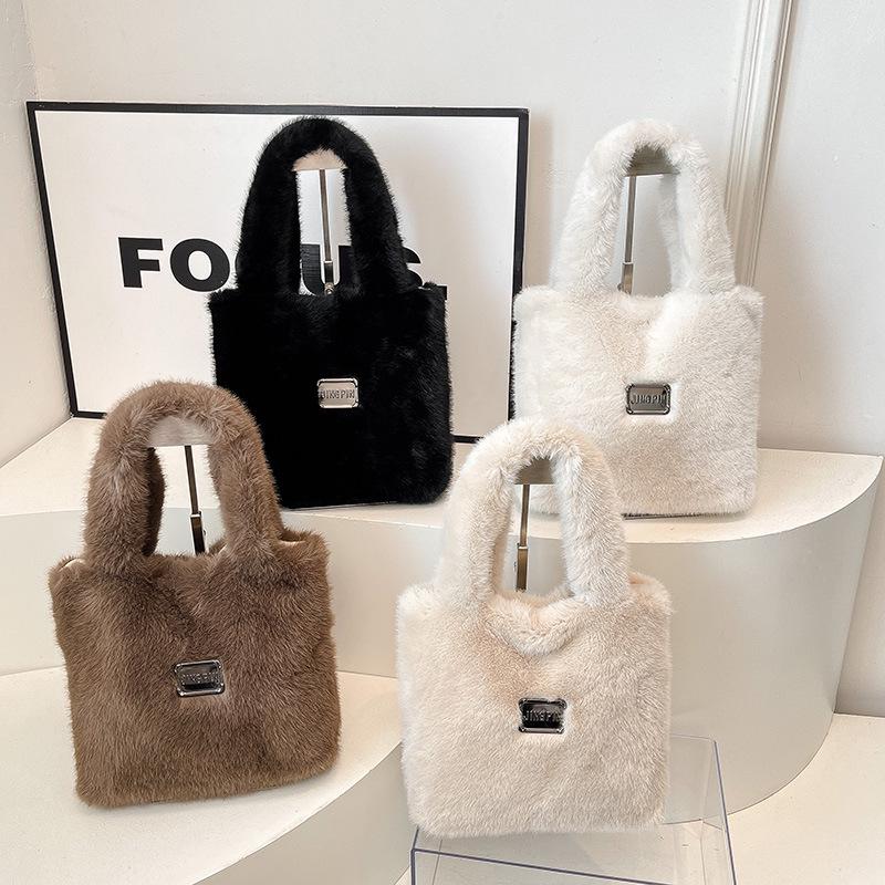 2025 Trendy Women's Plush Underarm Bag - Winter & Autumn Korean Fashion Handbag