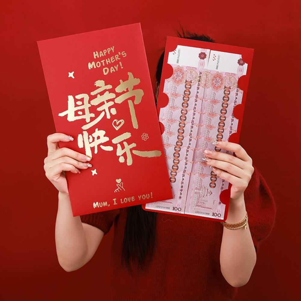 Traditional Large Red Envelopes Chinese Style New Year Red Packet Money Pockets  Mother's Day