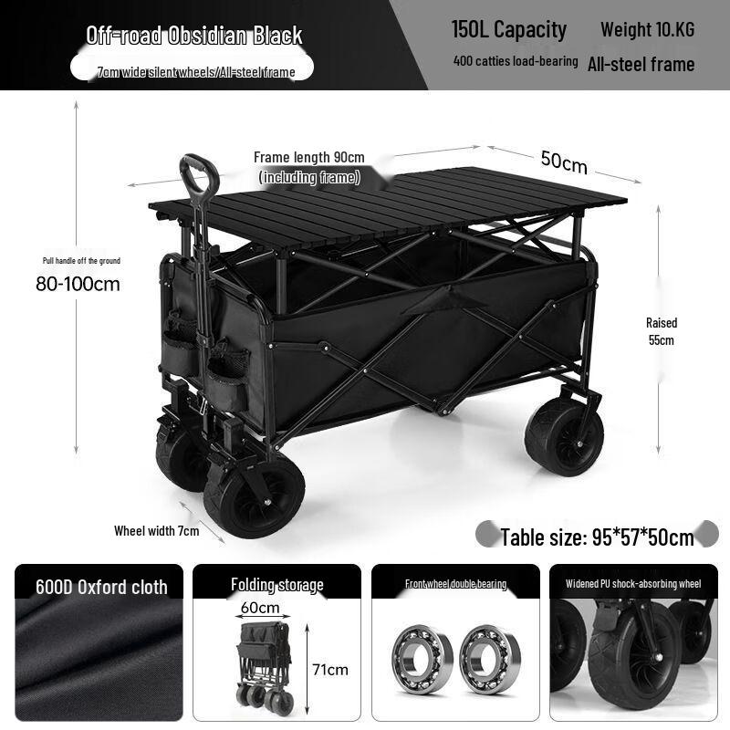 Foldable Outdoor Utility Wagon