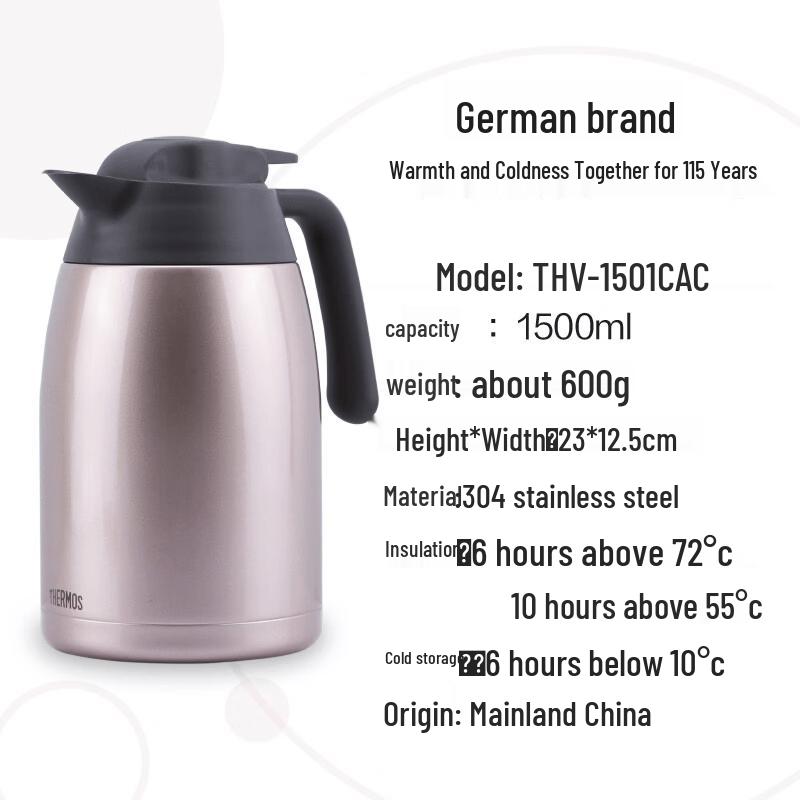 Thermos THV-1501 Insulated Pot