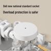 Deli Pearl White Series Safety Power Strip with Master Switch CN Plug (adapter Included)
