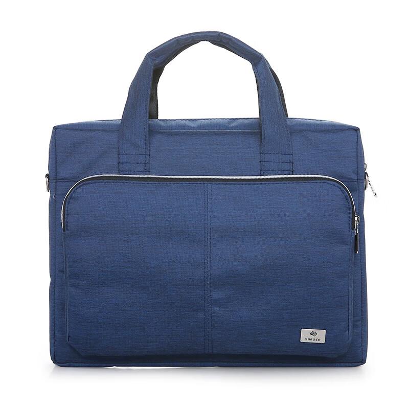 SIMOER 8139 Business Waterproof 15.6-inch Laptop Briefcase