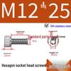 304 Stainless Steel Hexagon Socket Head Cap Screw M10-M16