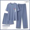 Men's Cotton Crew Neck Short Sleeve Pajama Set - Three-Piece Loose Fit with Long Pants, Plus Size Homewear for Spring/Summer