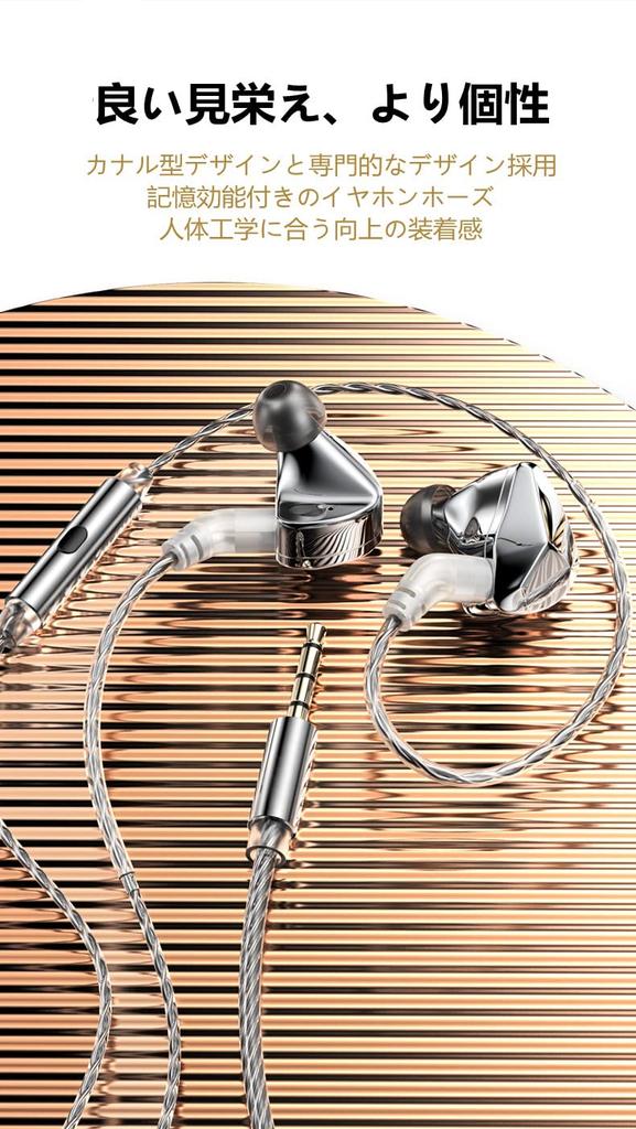 Yinyoo BLON BL07 Chinese Deep Single Headphones for Earphones, Bass, Wired, DD, In-Ear Computers, 3.5mm In-Ear Headphones, 2-Pin-C Earphones,