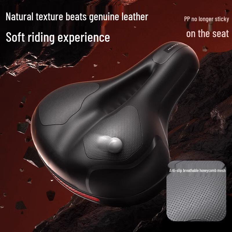 Xunting Comfortable Mountain Bike Saddle