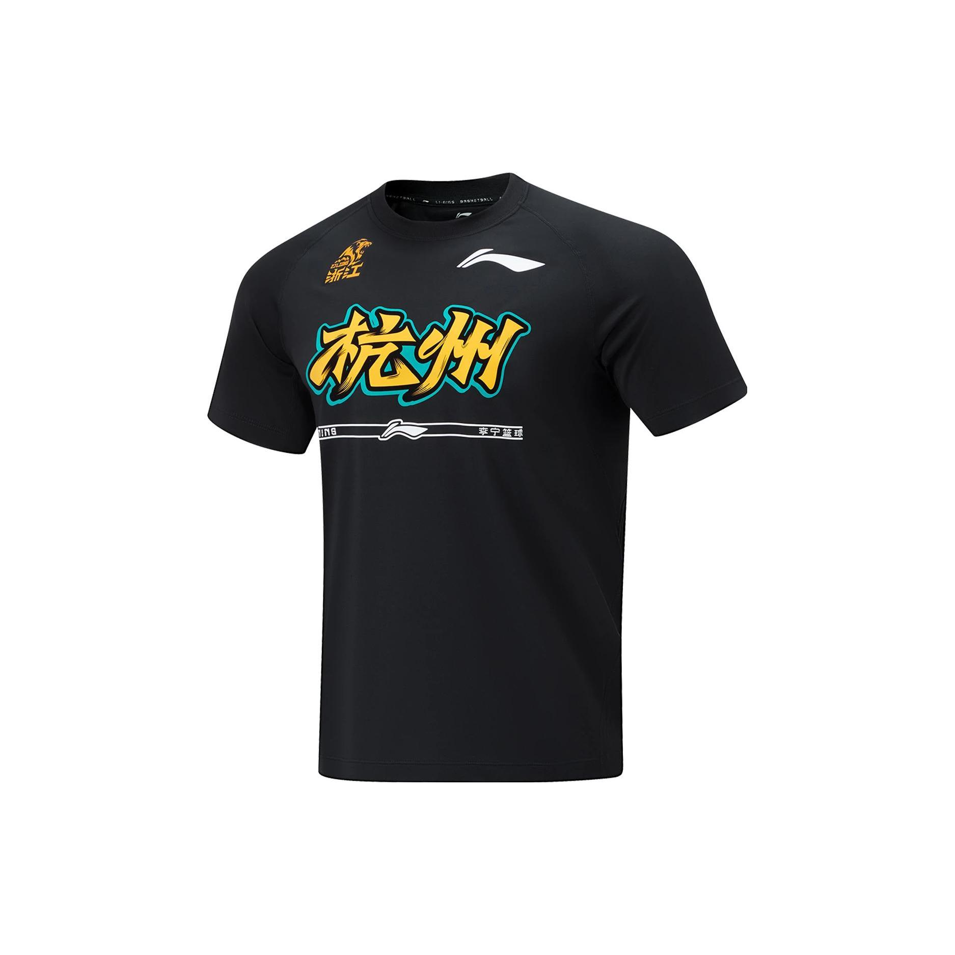 Li Ning CBA Basketball Jersey Men s Black ATST927-1 M