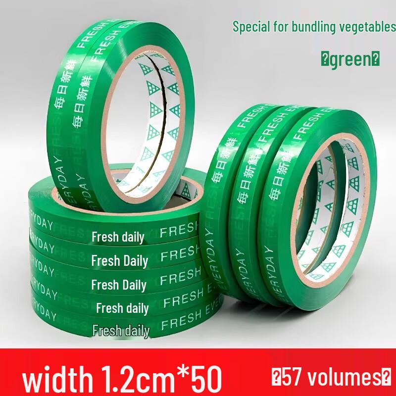 Miaojiayi Commercial Fruit & Vegetable Bundling Tape 1.2cm W x 50m