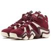adidas Crazy 8 Maroon Unisex Sneakers Red Off-White JI0331
