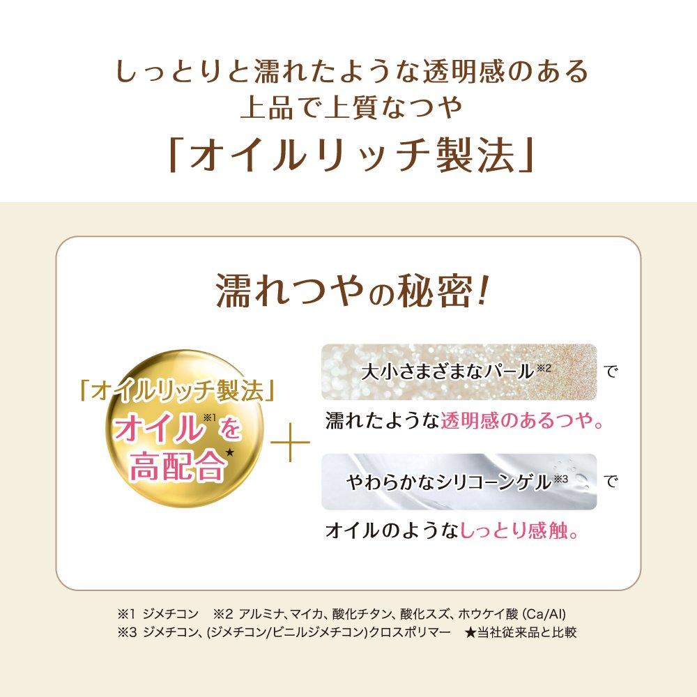 COFFRET Lidschatten Beauty Aura Eyes 04 Bordeaux D'OR