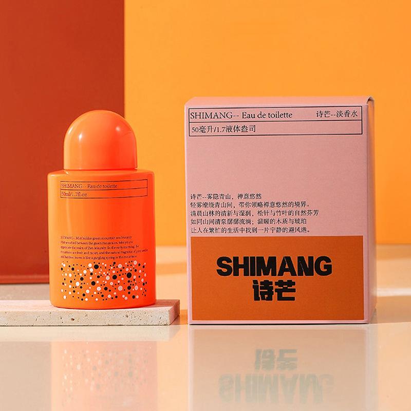 Парфюм, рекомендуемый новый продукт Стойкий аромат Женский Романтический Туалетные духи 50ML