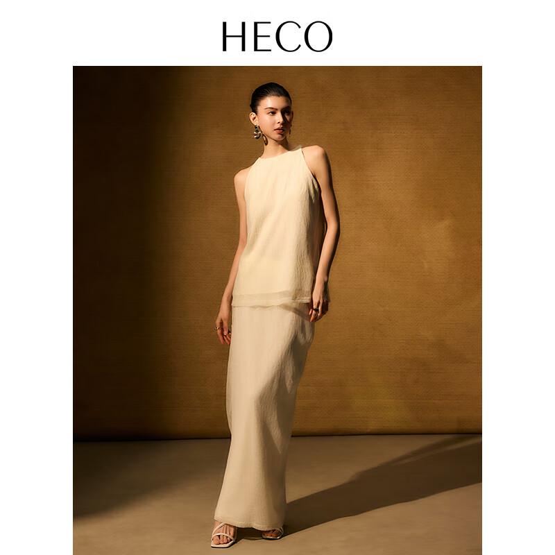 HECO New Chinese Style Pleated Cool-Touch Vest Top