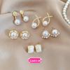 Elegant Retro Geometric Earrings Set: Silver Needle with Diamond, Pearl, and Drip Oil Details