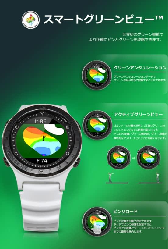 Voice Caddie A2 Golf Fully Elevation Distance Distance Hazard Green Undulation Function [Voice Caddie] Watch, Waterproof, IPX7, Display, 3-Point