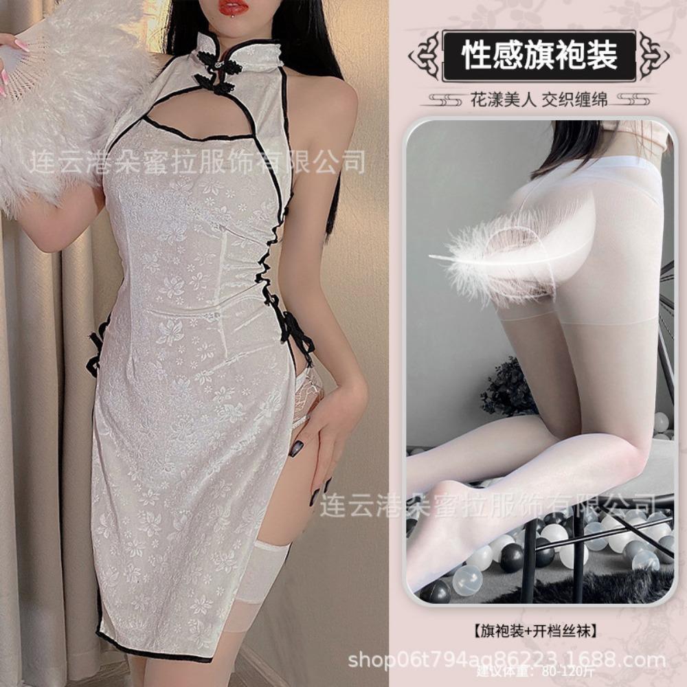 Domila Sex Underwear Embossed Gold Velvet Strap Split Fork Hollow Cheongsam Uniform Temptation Passion Set F037
