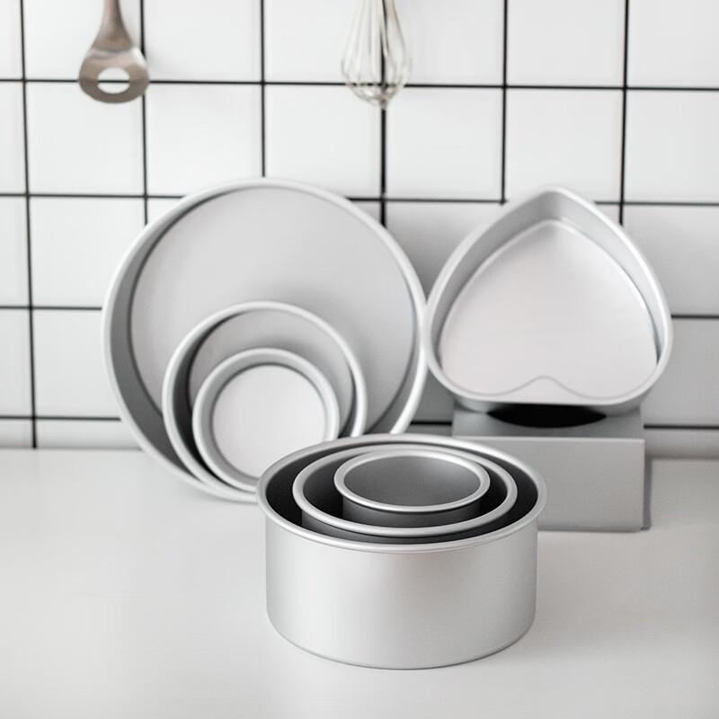 WS Anodized Aluminum Round Loose Bottom Cake Molds
