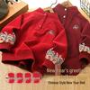 Children's Unisex Chinese New Year Hoodie with Velvet - Red Festive Pullover