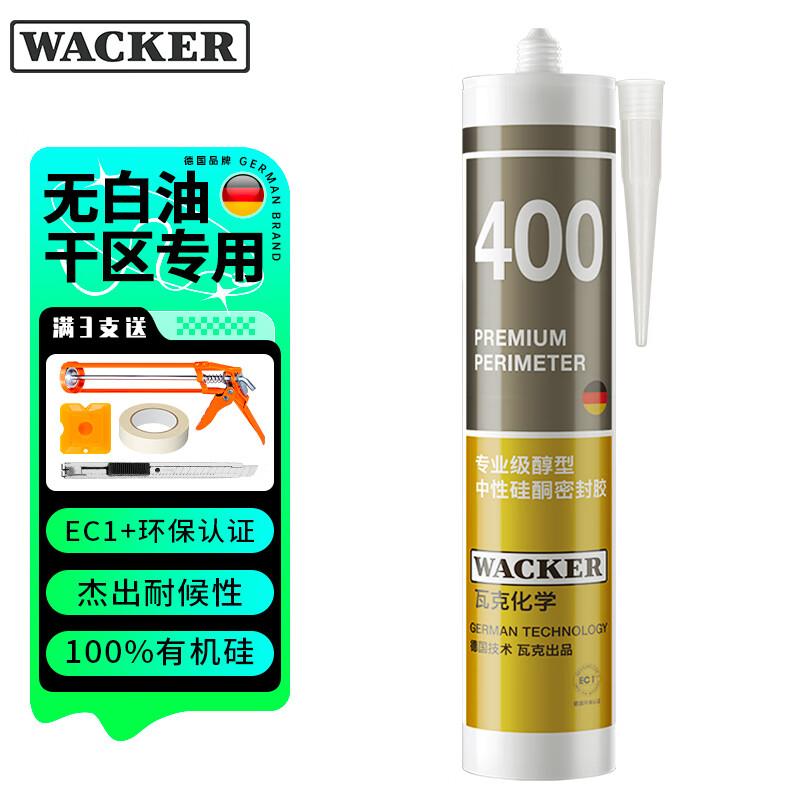Wacker 400 Professional Glass Sealant