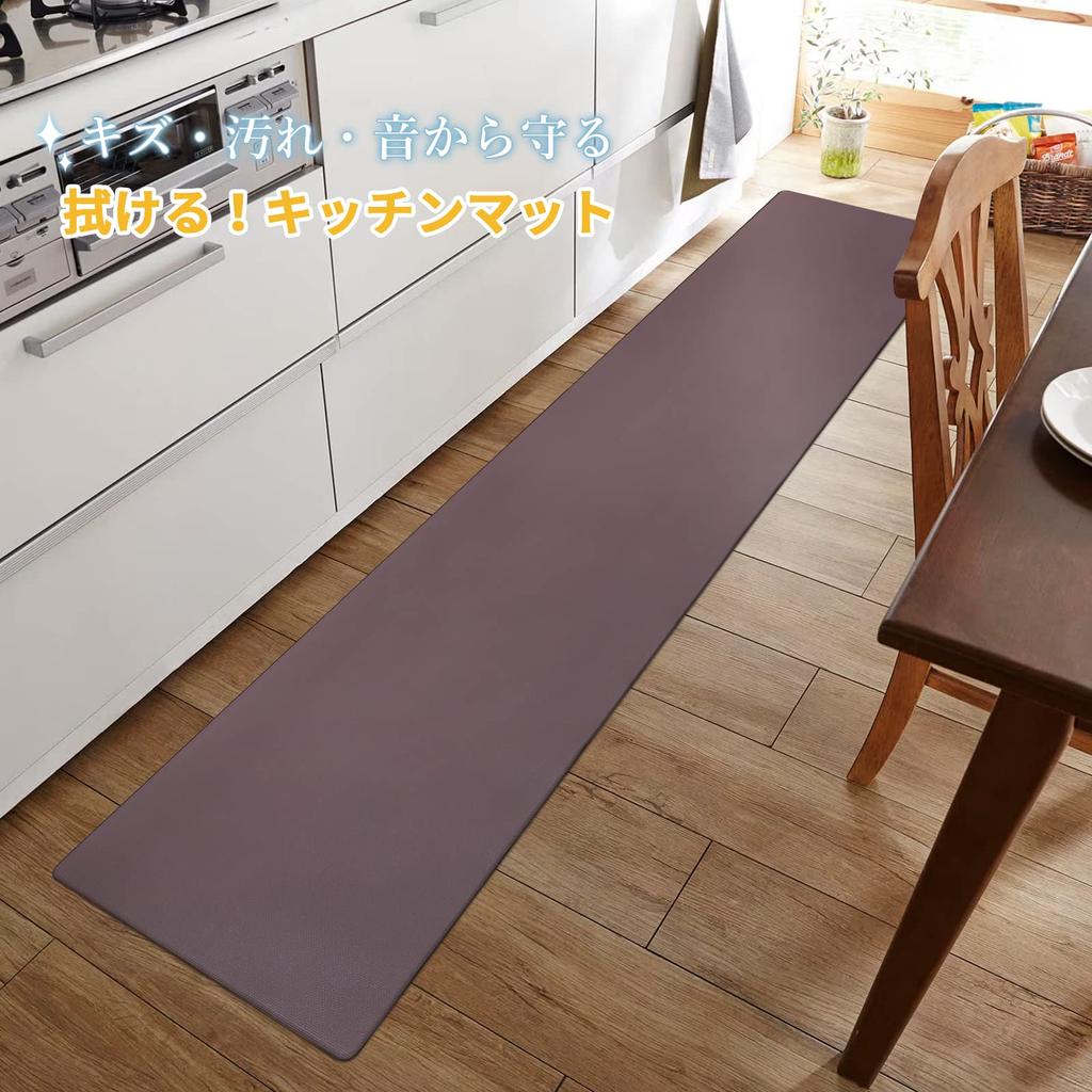 Tydle Wipeable Kitchen Memory 6mm No Washing PVC Kitchen Cushioned PVC Easy to Stays in Wipeable Kitchen Soft to Walk on Mat, 60x240cm, Foam, Thick,