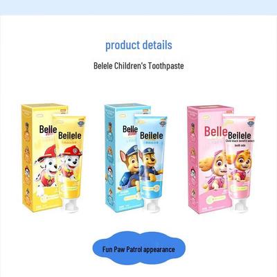 Lengsuanling Beilele Kids Toothpaste