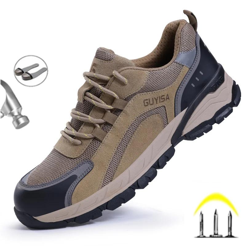 Men Fashion Labor Protection Shoes Anti Smashing Anti Piercing Steel Toe Wear-resistant Wear-resistant Lightweight Male Boots