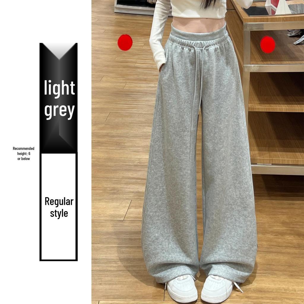 Women's Pink Wide-Leg Knife Pleat Sweatpants - Spring 2026 Korean Style, High Waist, Slimming Petite Fit