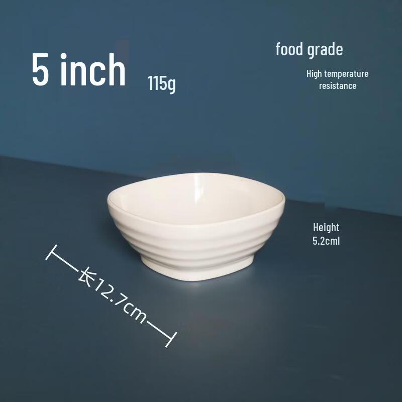 JingJingRS White A5 Melamine Commercial Bowl Set (10 Pcs)