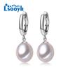 LSOOYH Natural Freshwater Pearl Small Hoop Earrings For Women Vintage Dainty Earrings Pearl Jewelry Birthday Gift